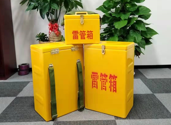 大丰镇矿山爆破用的炸药箱雷管箱，你了解多少？