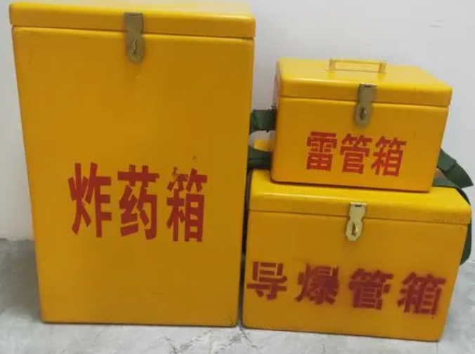 大丰镇玻璃钢雷管箱的适用范围