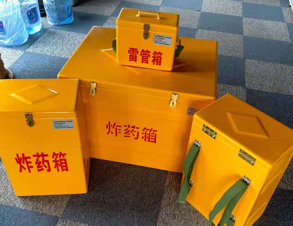 大丰镇不同环境下如何选择炸药箱雷管箱