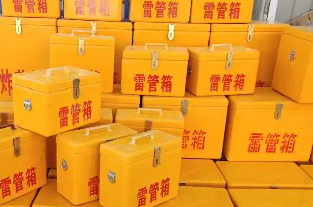 大丰镇矿用炸药箱和雷管箱的运输安全指南