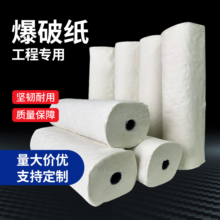 大丰镇什么是液氧爆破技术？